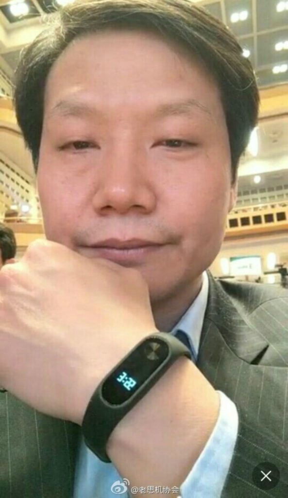 Xiaomi-Mi-Band-2-Lei-Jun