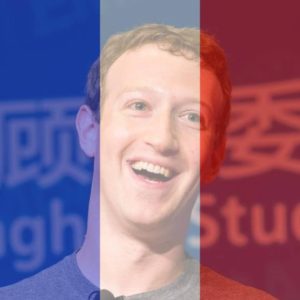 حملة فيسبوك للتضامن مع حلب
