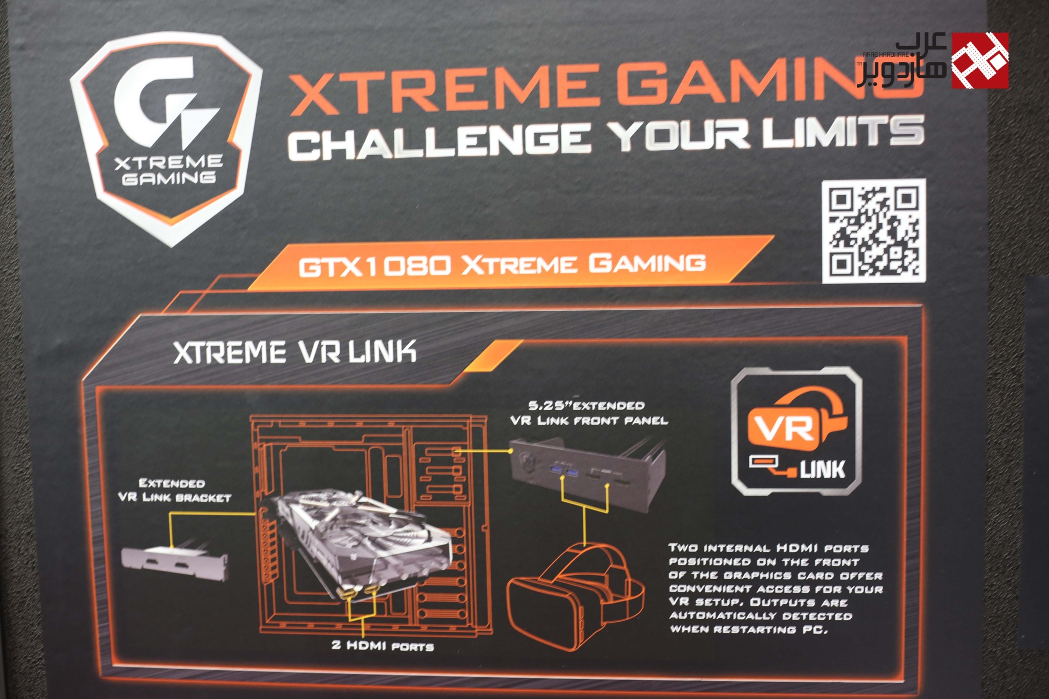 GTX 1080 XTREME GAMING-07