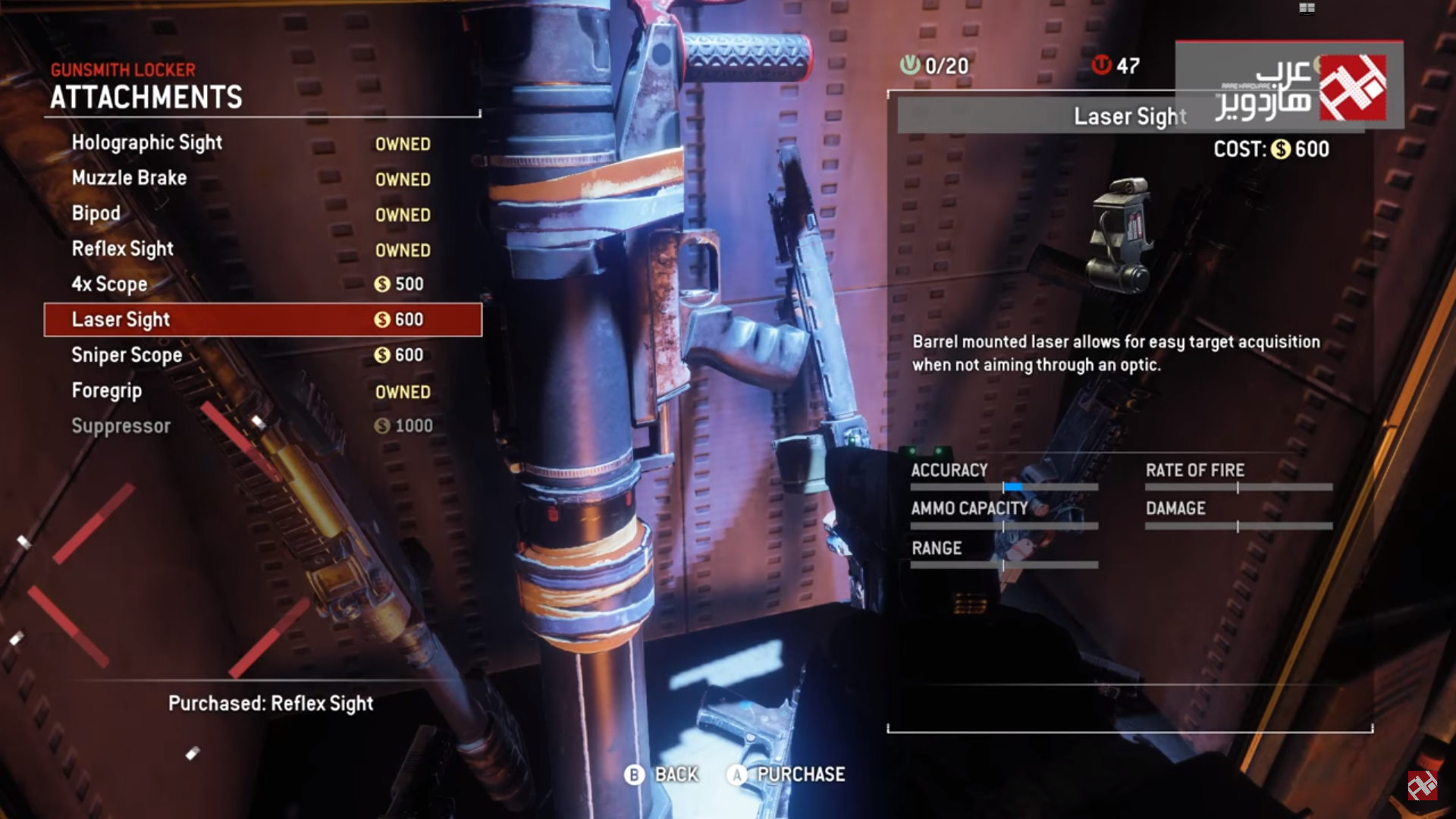 خمس خطوات لإضافة تعديلات على الأسلحة فى Homefront: The Revolution