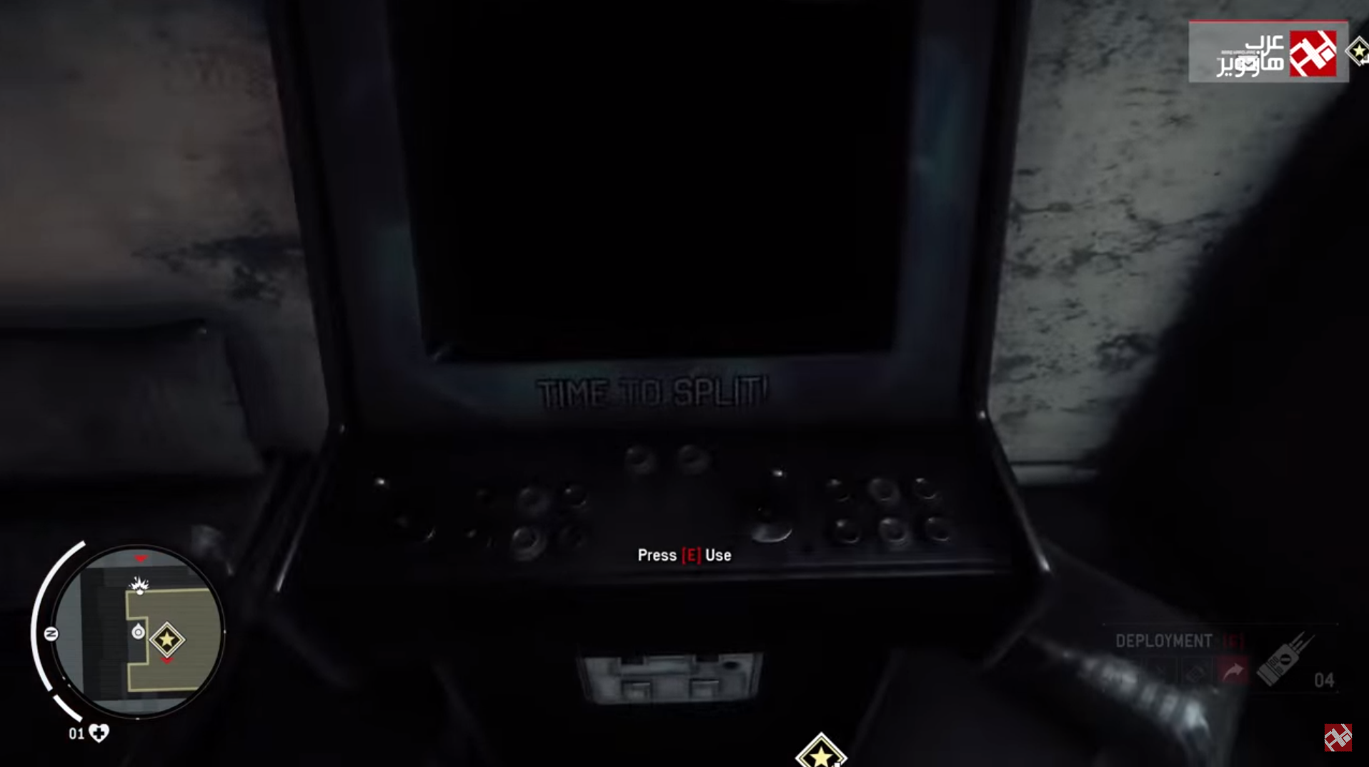 كيف تجد سر لعبة TimeSplitters 2 بداخل Homefront: The Revolution