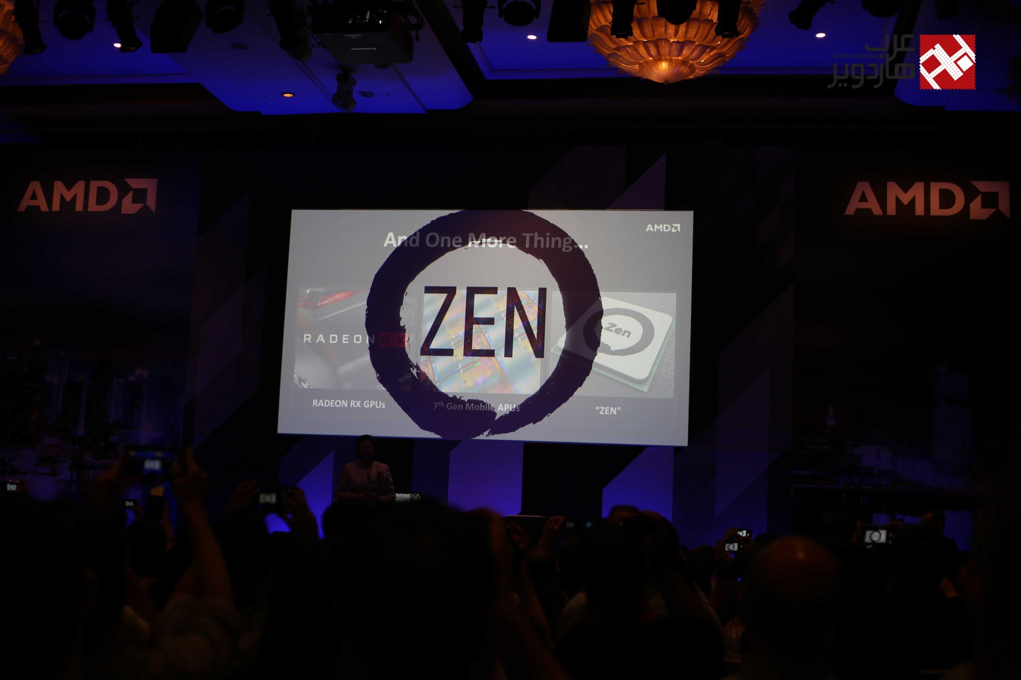 معالج AMD Zen