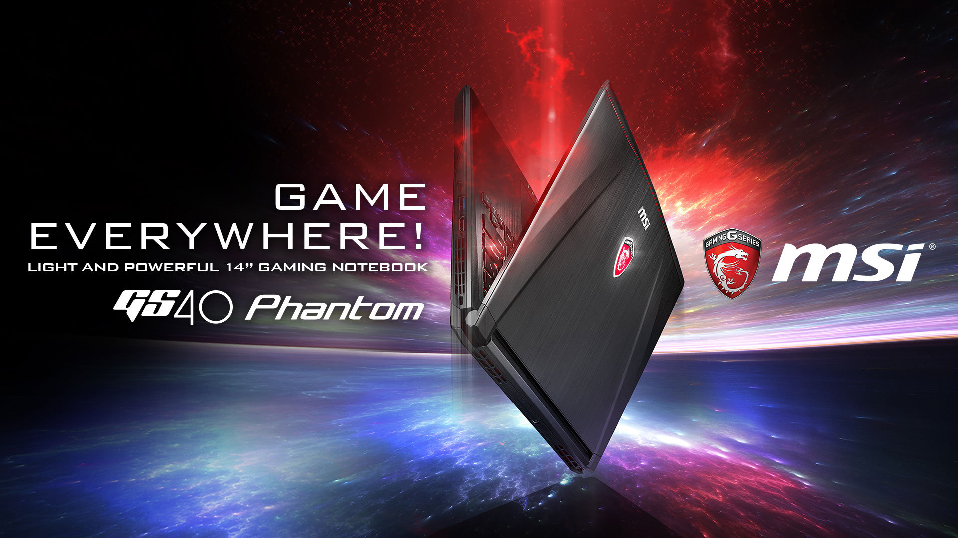 جهاز محمول من MSI