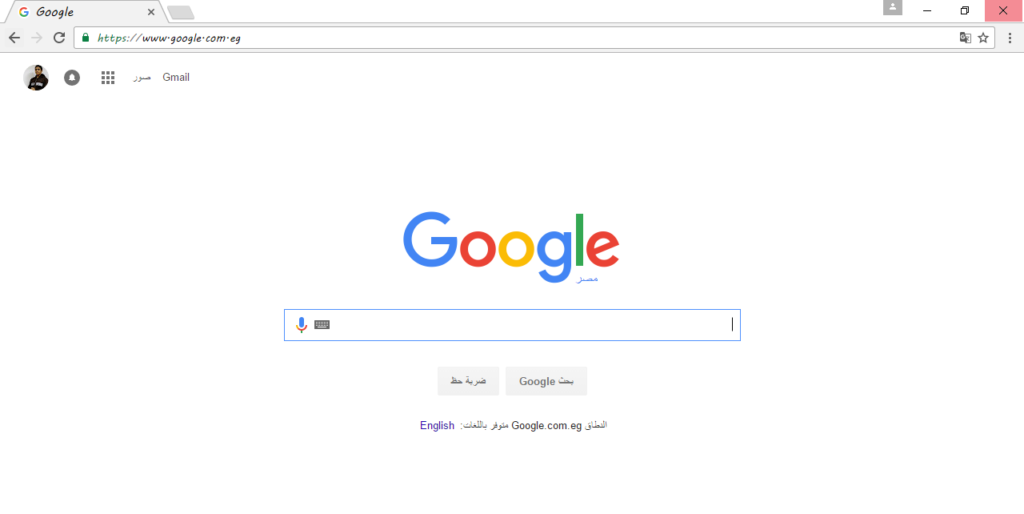 Google Chrome