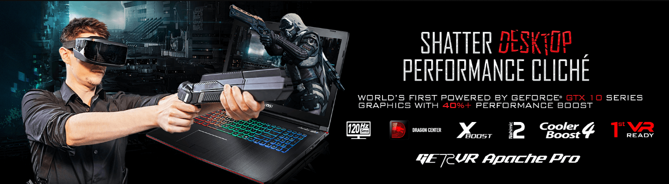 جهاز محمول من MSI
