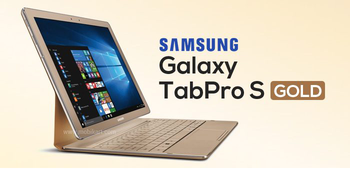 سامسونج Galaxy TabPro S