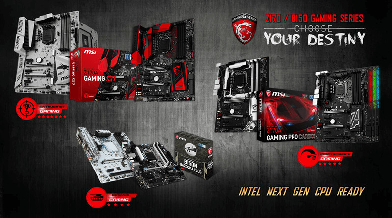 سحب إصدارات بيوس لوحات MSI