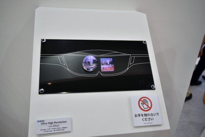 شاشة Sharp IGZO بدقة 8k