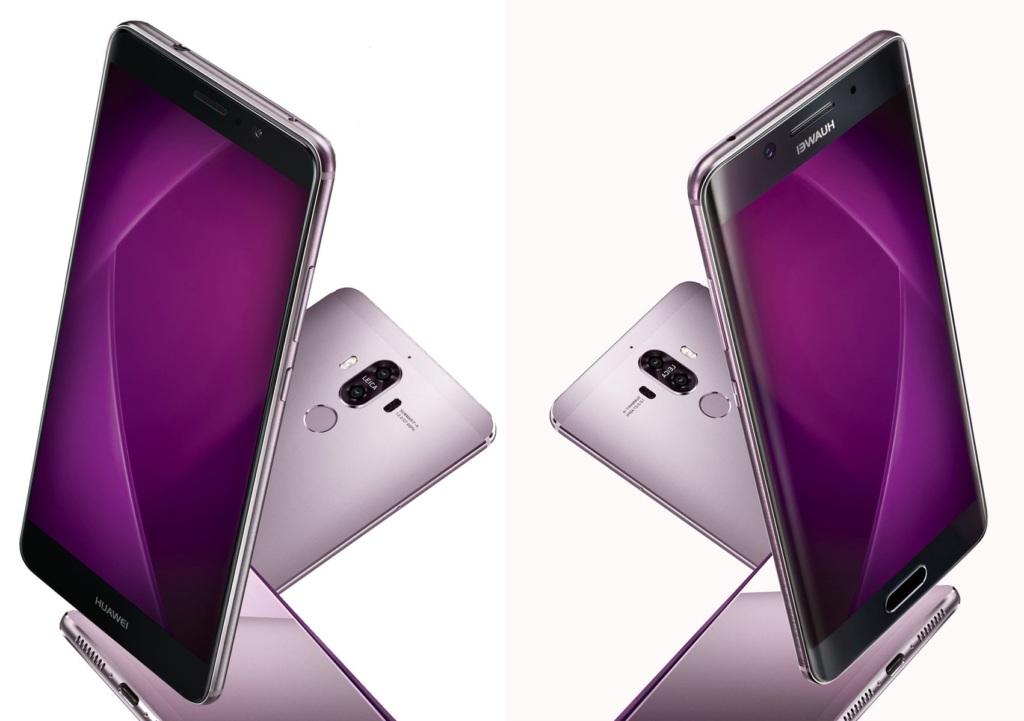 Huawei Mate 9 - واوى ميت 9
