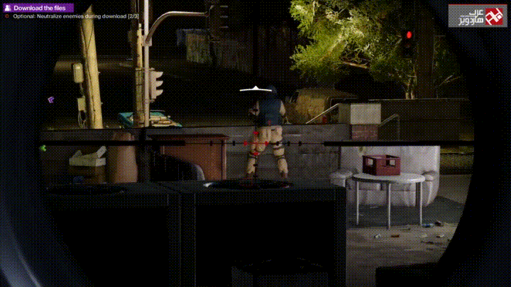 Watch Dogs 2