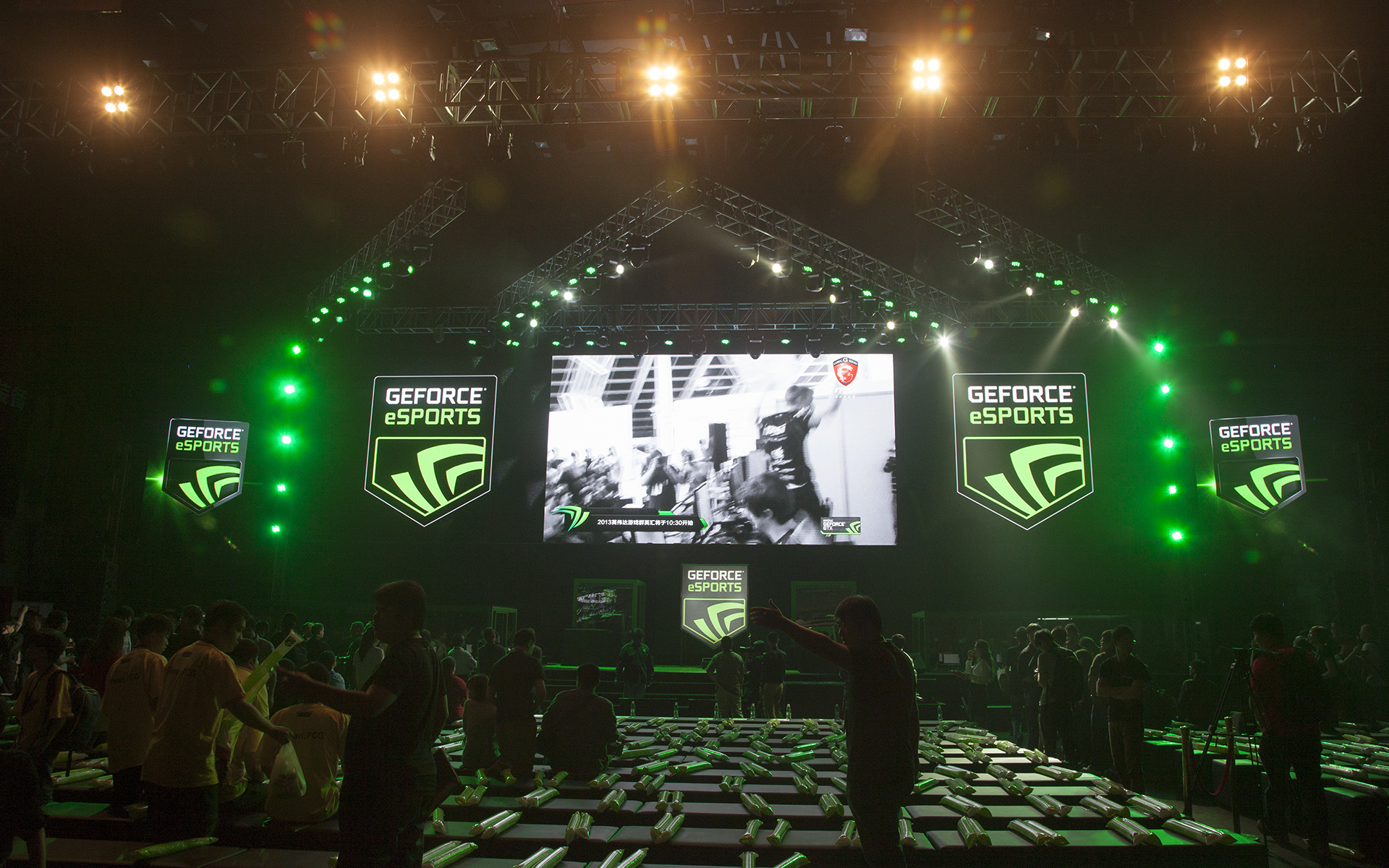 ألعاب eSports 