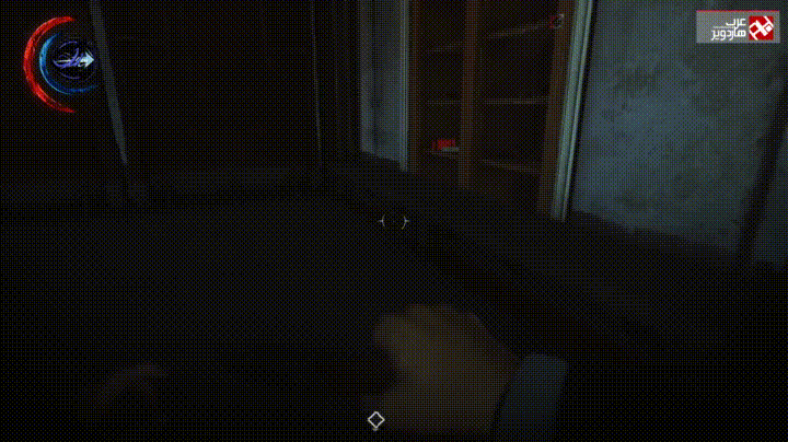 Dishonored 2 discover
