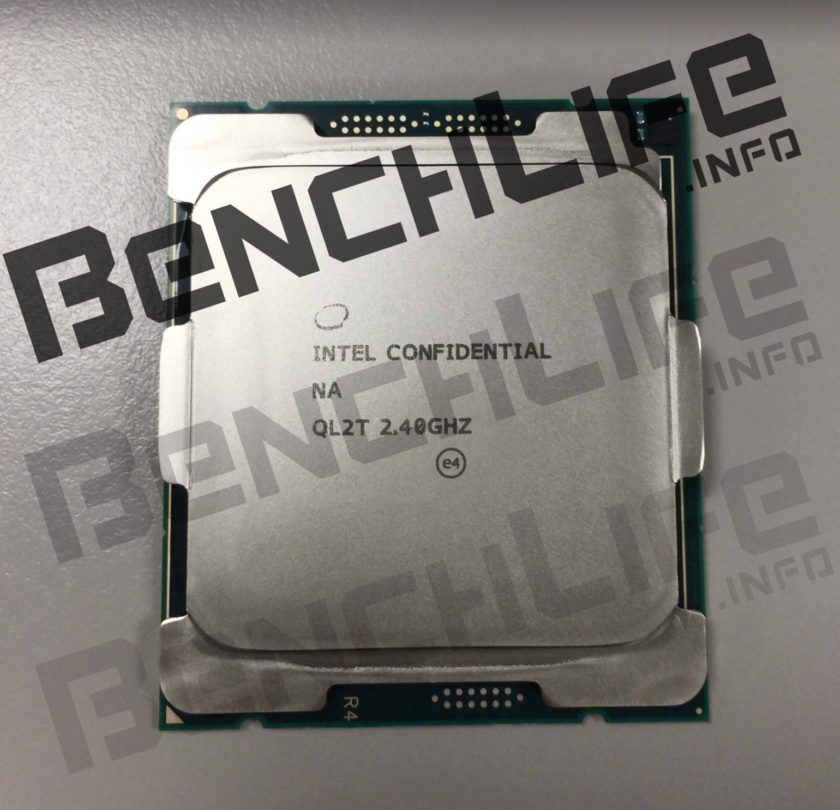 إنتل Skylake-X