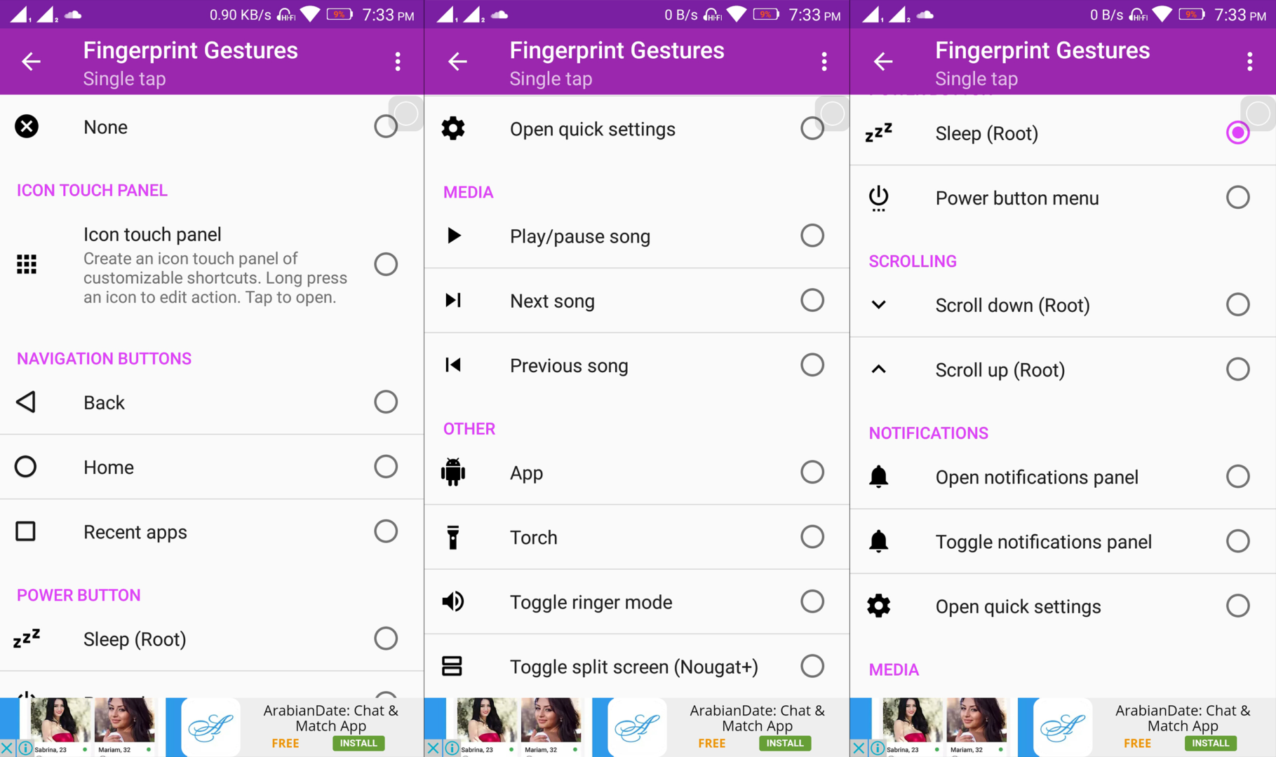 تطبيق Fingerprint Gestures 