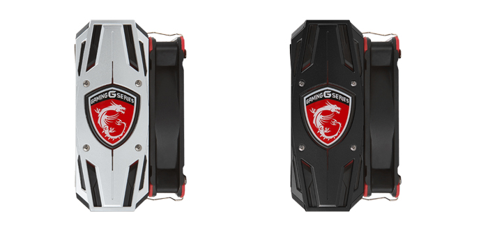 مشتت MSI CORE FROZR L