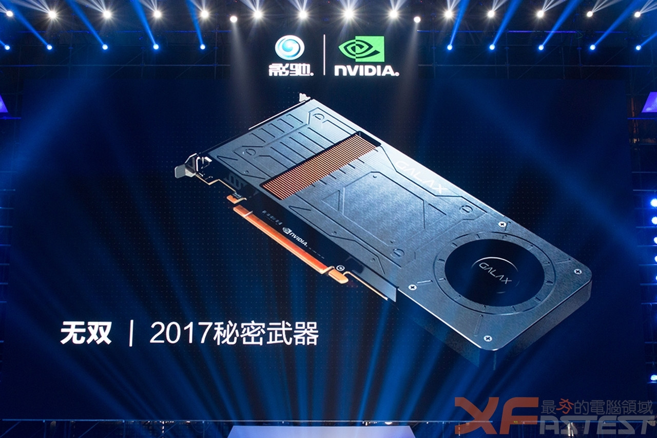 بطاقة GALAX GTX 1070
