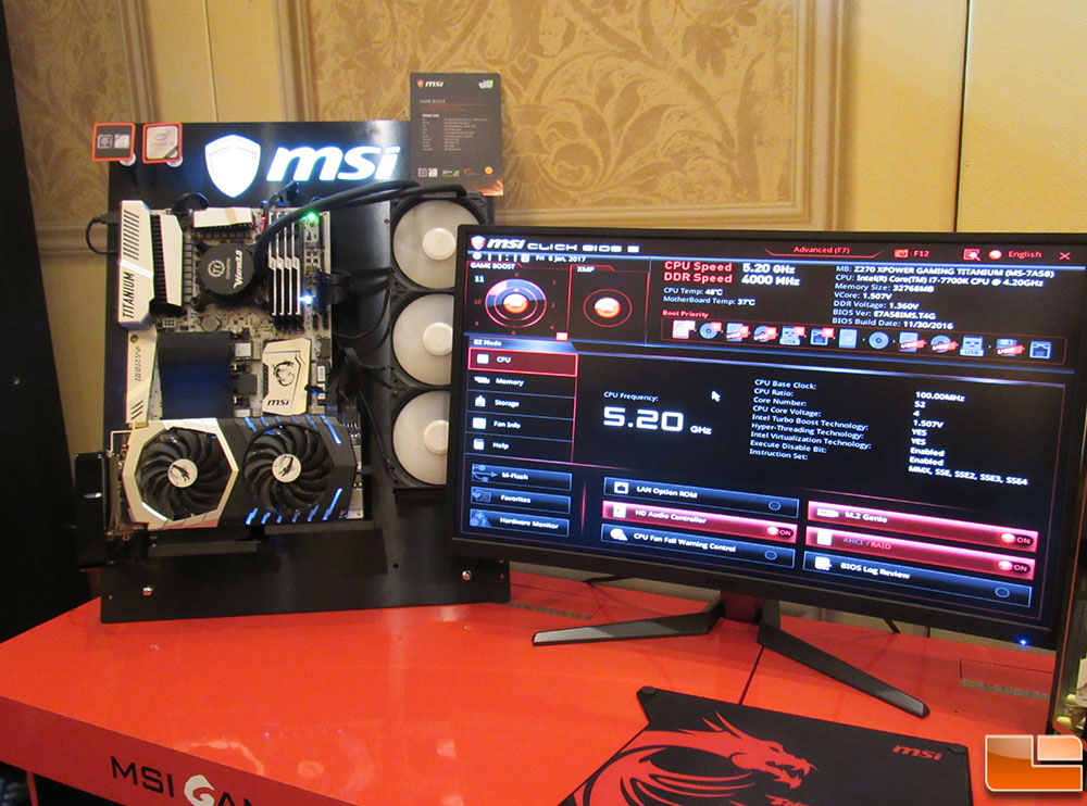 ميزة MSI Game Boost 