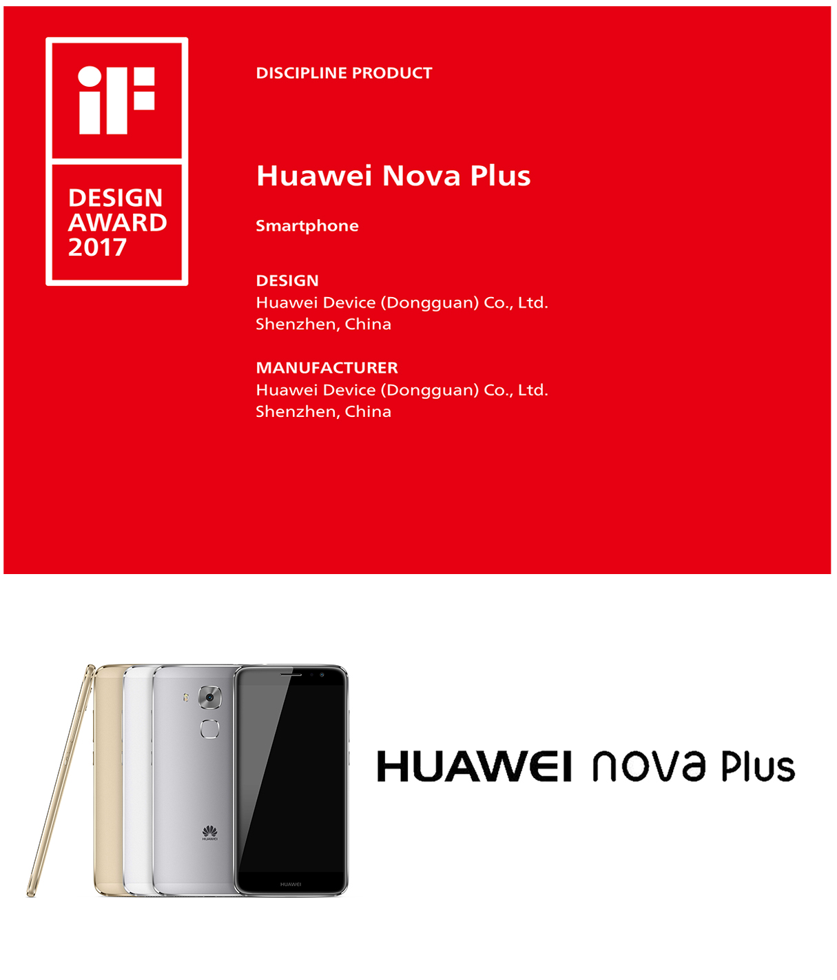 خمس منتجات من شركة Huawei تفوز بجائزة IF Design لعام 2017 خمس منتجات من شركة Huawei تفوز بجائزة IF Design لعام 2017
