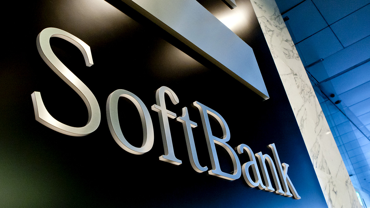 SoftBank تقرر بيع 25% من حصتها في ARM لصالح مجموعة استثمار سعودية
