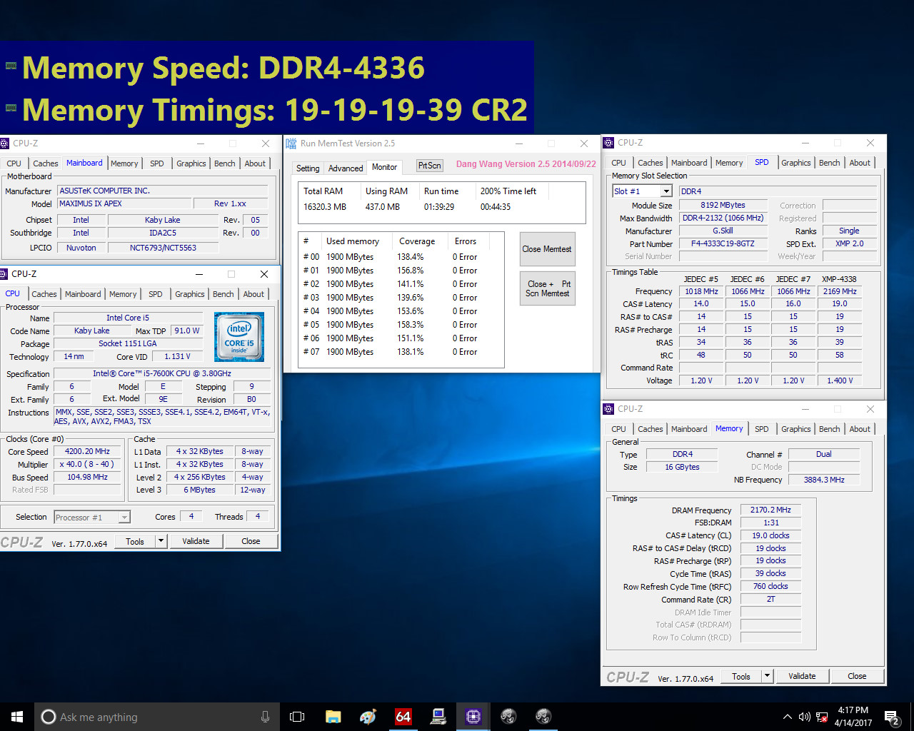 الإعلان عن أول حزمة ذاكرة G.SKILL DDR4-4333MHz 8GBx2 في الأسواق 