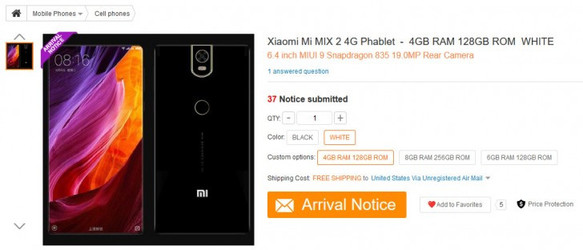 شاوومي Mi Mix 2