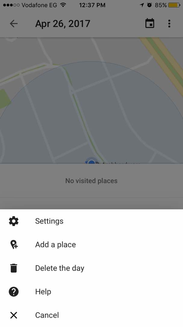 هل جوجل تتبعك عند إستخدامك لتطبيق Google Maps ؟! هل جوجل تتبعك عند إستخدامك لتطبيق Google Maps ؟!