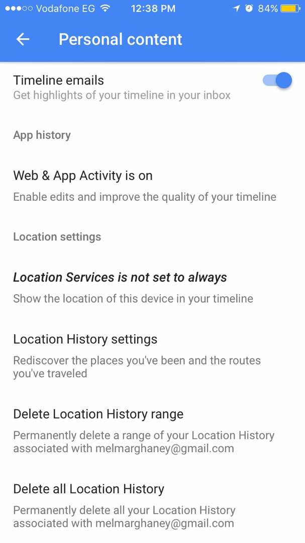 هل جوجل تتبعك عند إستخدامك لتطبيق Google Maps ؟! هل جوجل تتبعك عند إستخدامك لتطبيق Google Maps ؟!
