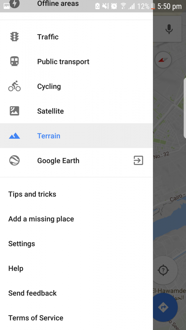 هل جوجل تتبعك عند إستخدامك لتطبيق Google Maps ؟!