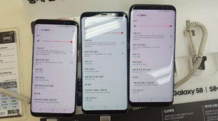Galaxy S8 Red Tint Super AMOLED