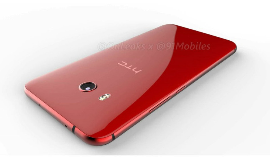 هاتف HTC U 11 سيتم اطلاقه يوم 19 مايو بسعر 659 دولار امريكي