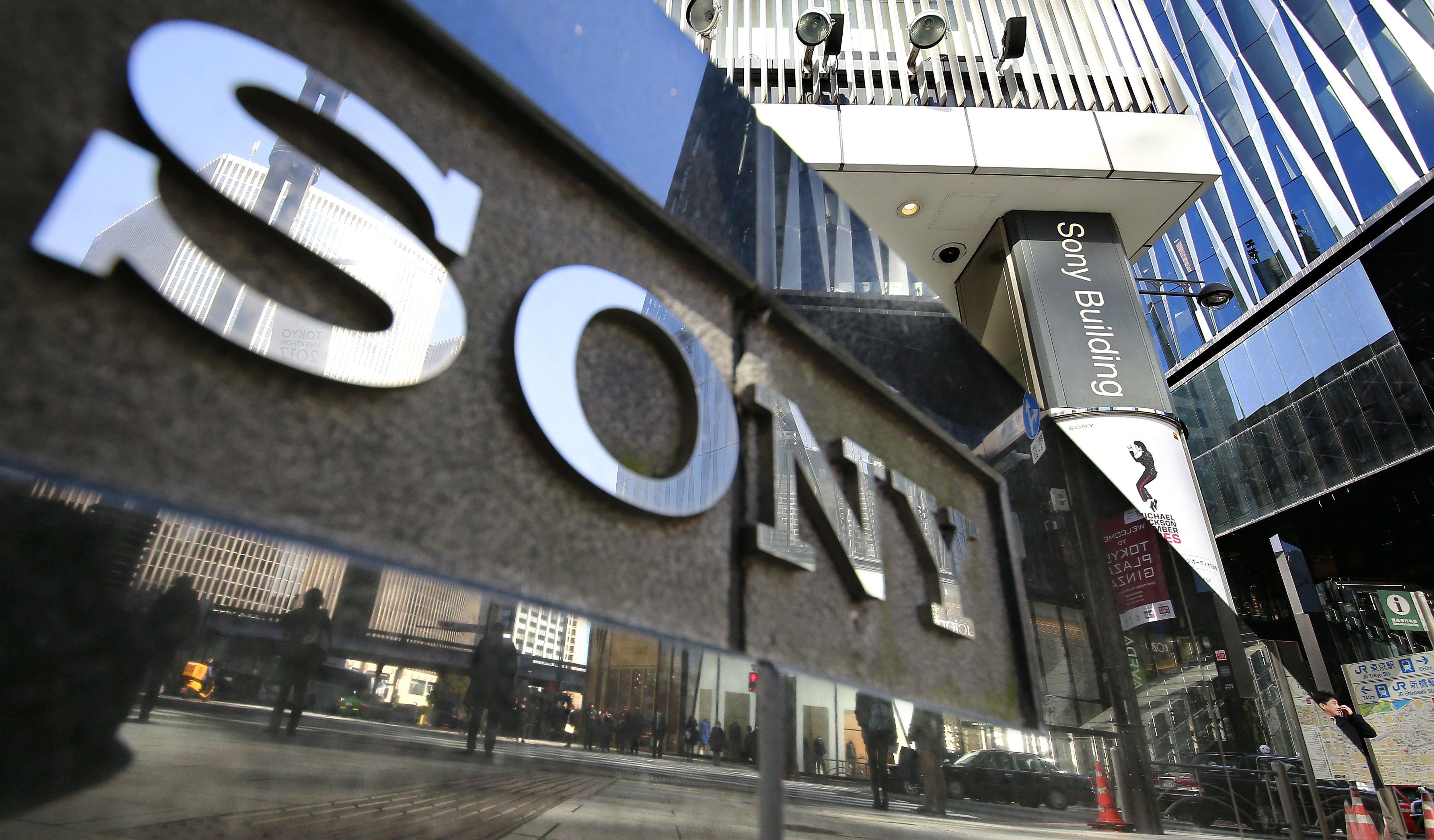 Sony-PS5