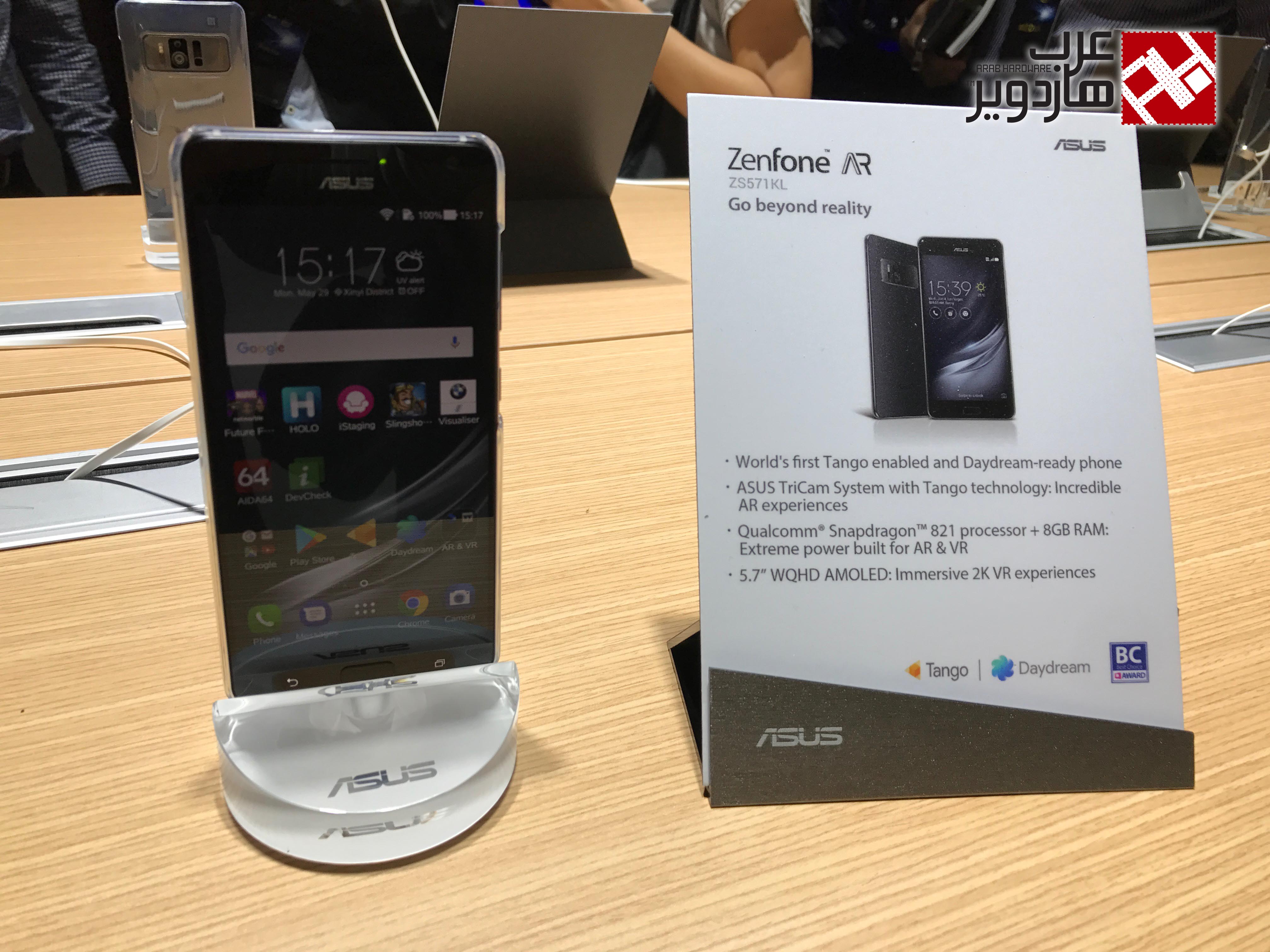 المزيد من المنتجات تكشف عنها ASUS ضمن معرض Computex 2017