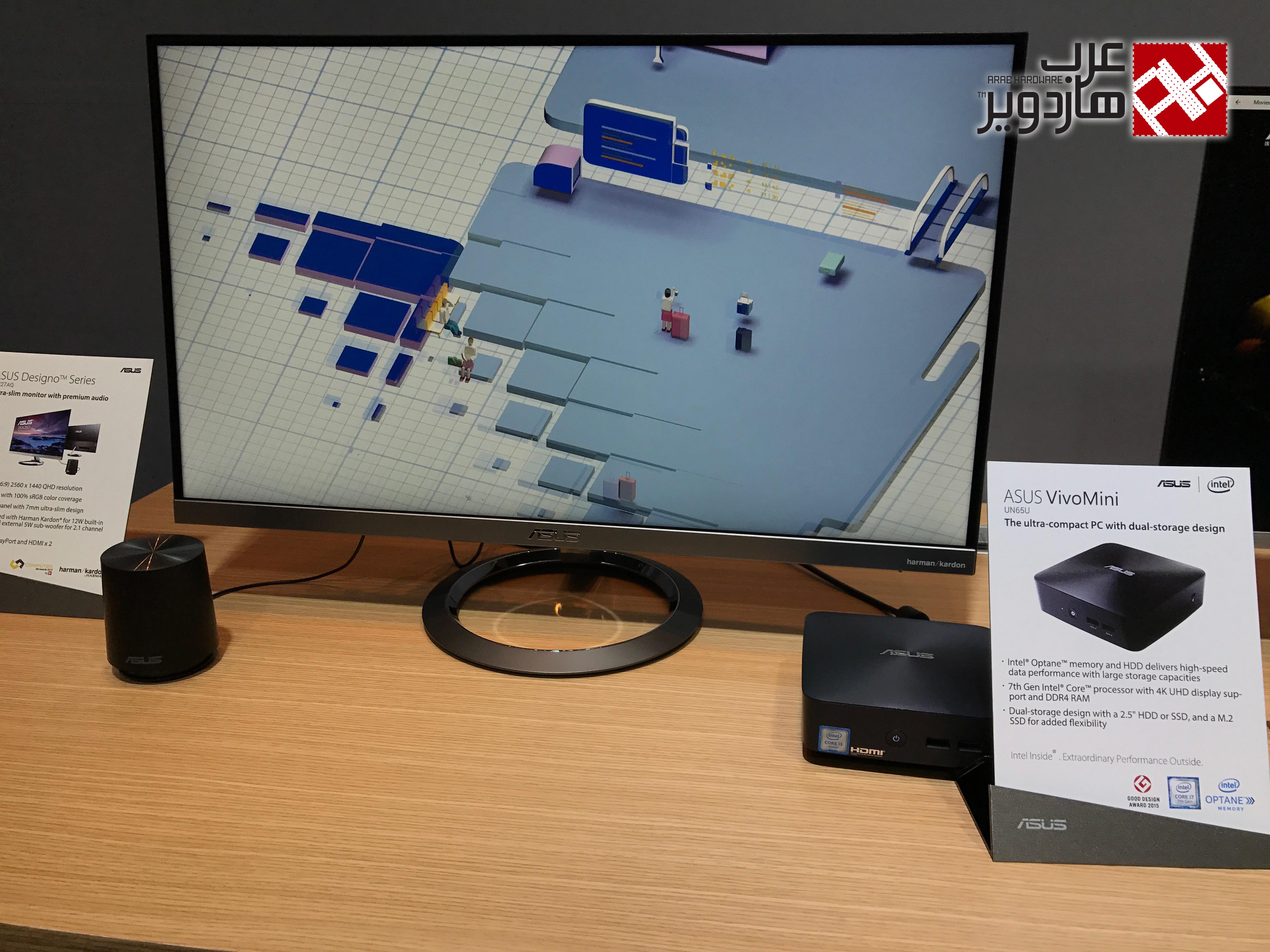 ملخص تغطيتنا لليوم الأول من معرض Computex 2017