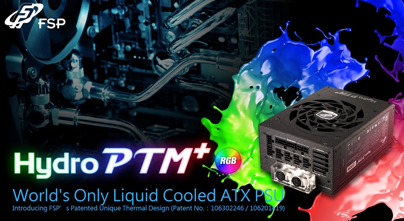 ترقب الكشف عن مزود الطاقة +FSP Hydro PTM بتبريد مائي ضمن Computex