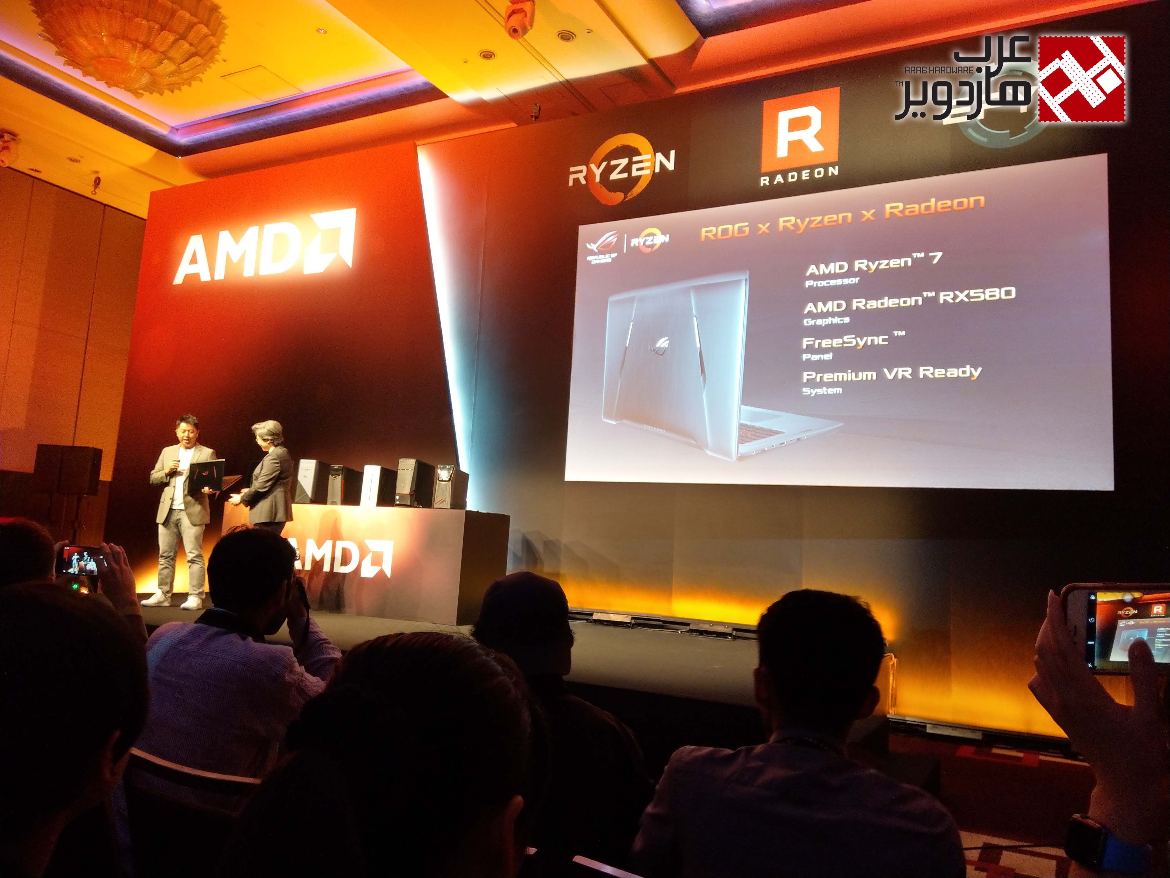 كل ما جاء في مؤتمر AMD ضمن معرض Computex 2017
