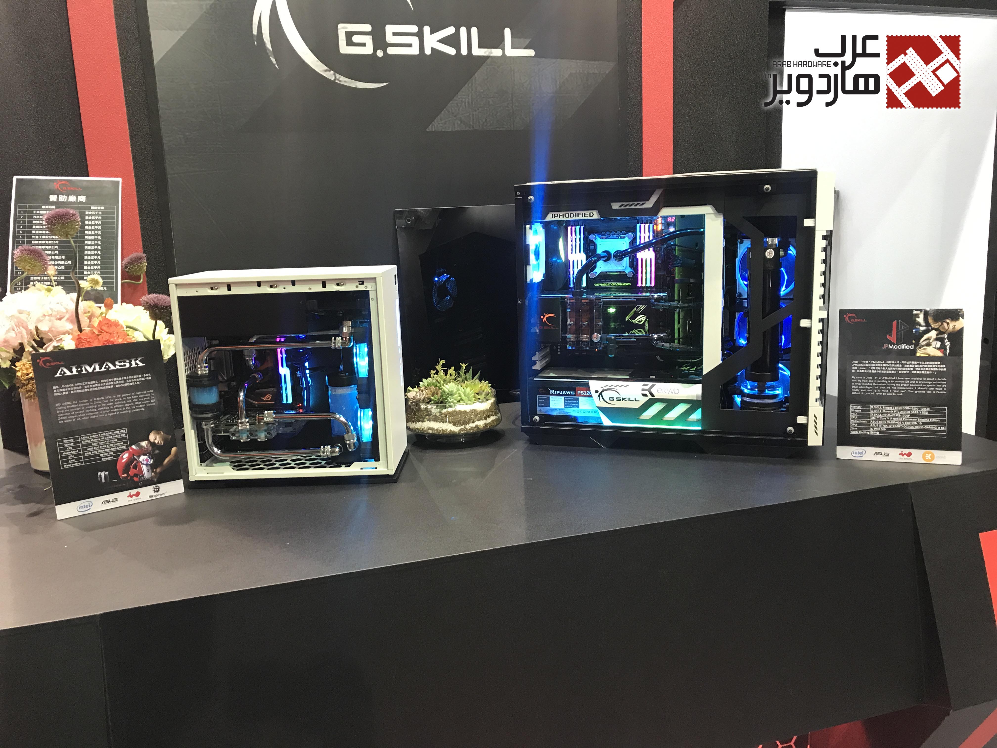 زيارتنا لجناح G.Skill مع رؤيتنا لذواكر Trident Z DDR4 بتردد 4.8GHz!!