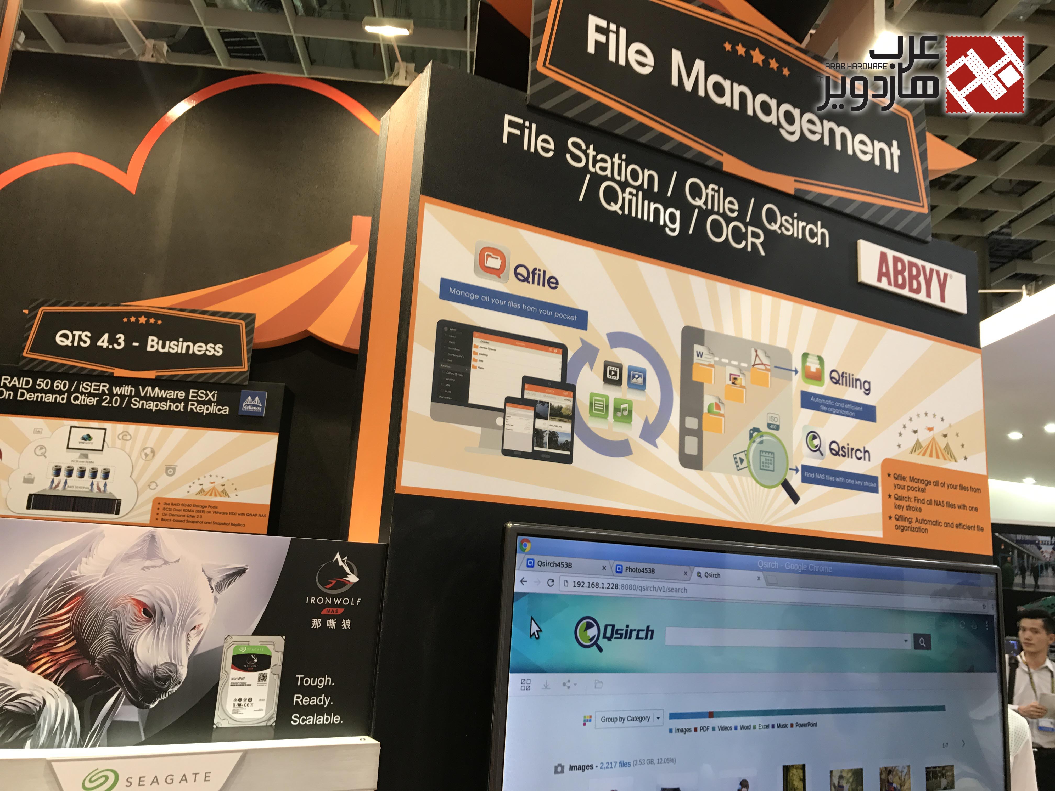 زيارتنا لجناح QNAP ورؤيتنا لأول وحدات NAS بالعالم بمعالجات AMD RYZEN!