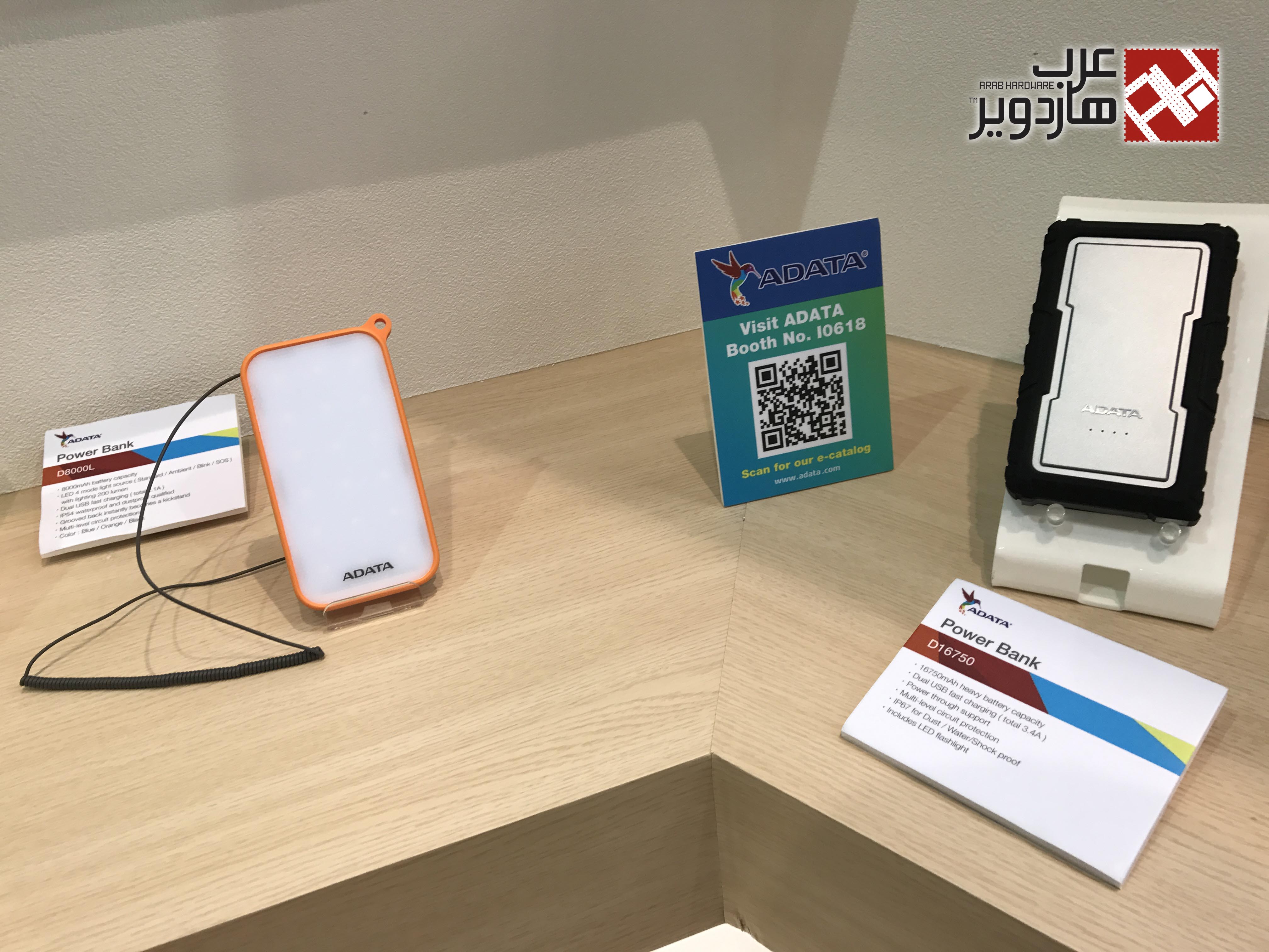 زيارتنا لجناح ADATA ورؤيتنا لتشكيلة ضخمة من المنتجات الرائعة