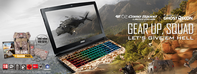 الجهاز المحمول بتصميمه العسكري MSI Camo Squad GE62VR متوفر للشراء