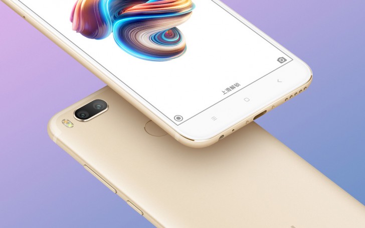Xiaomi Mi 5X