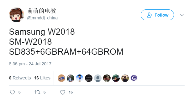Samsung W2018