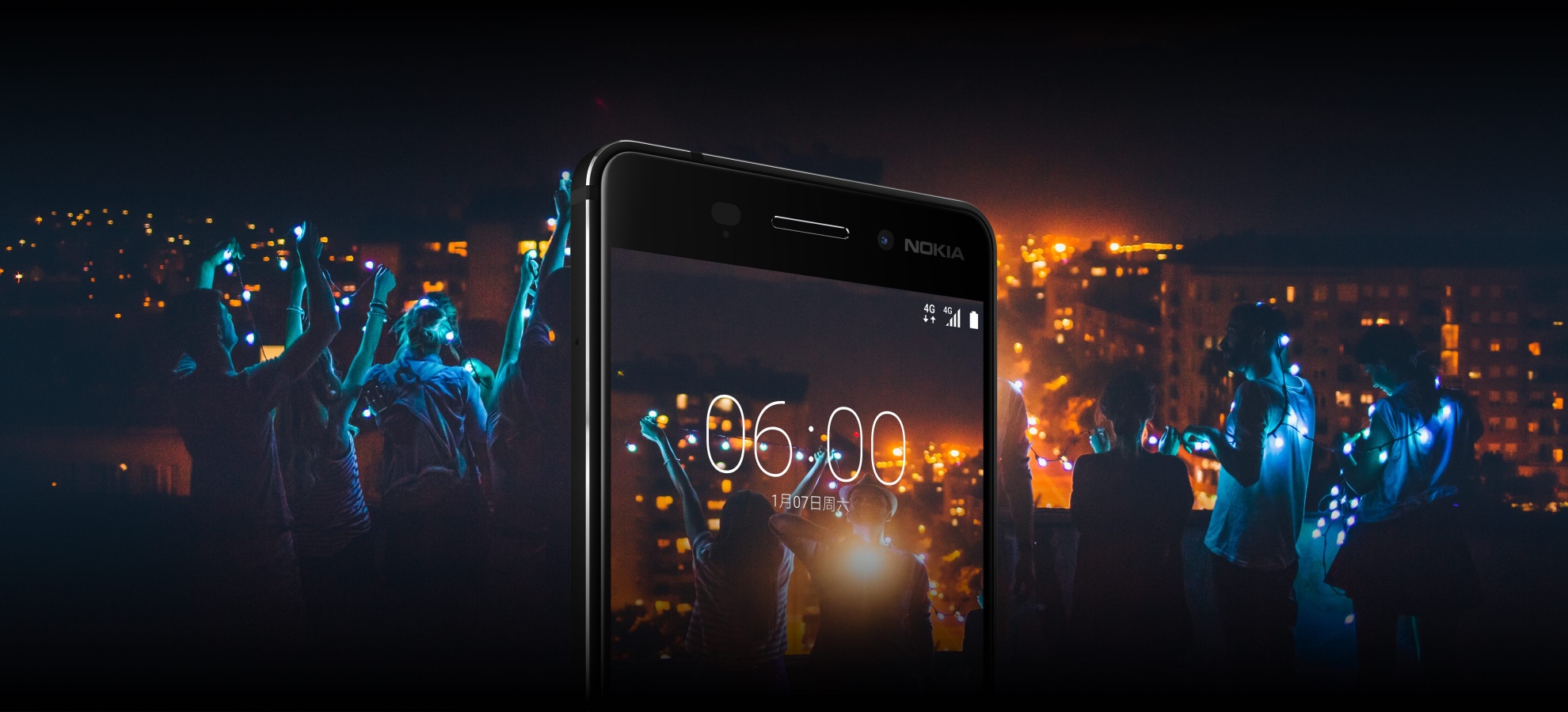 شركه Nokia