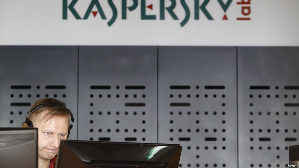 شركه Kaspersky