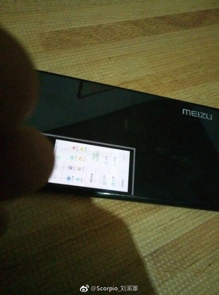 Meizu Pro 7