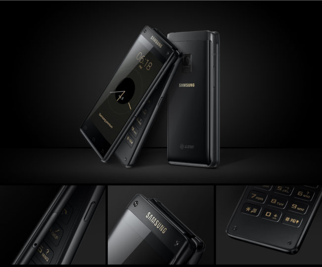 هاتف Samsung الجديد