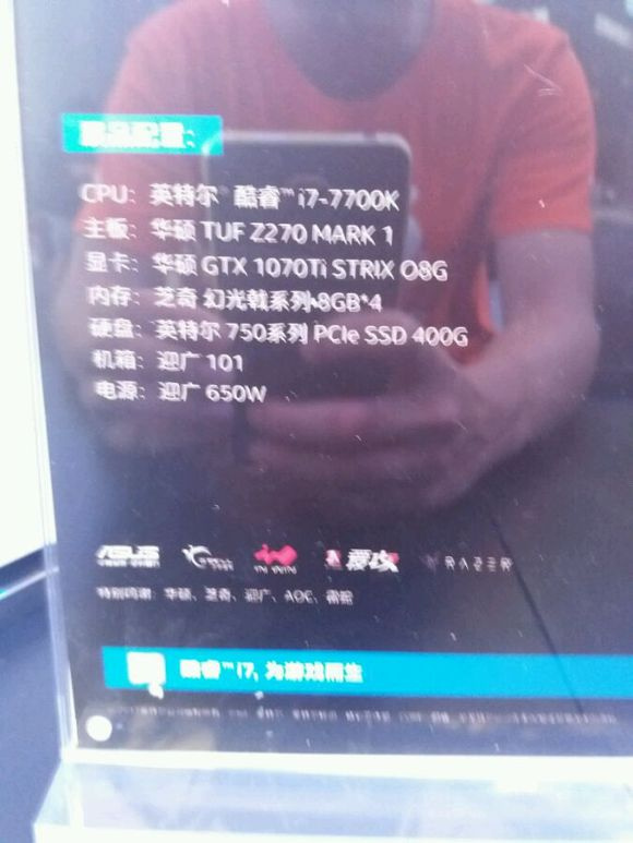 قوة الـ Ti قد نراها في بطاقات GeForce GTX 1070 من NVIDIA NVIDIA GeForce GTX 1070 Ti
