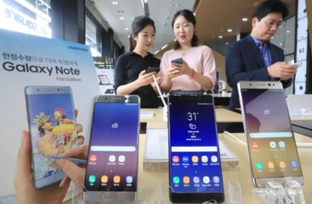 Galaxy Note 7