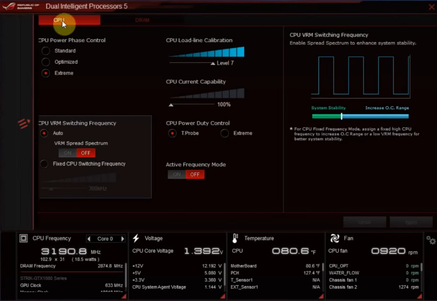 كيف لتطبيق ASUS AI SUITE 3 أن يعزز من أداء حاسوبك؟