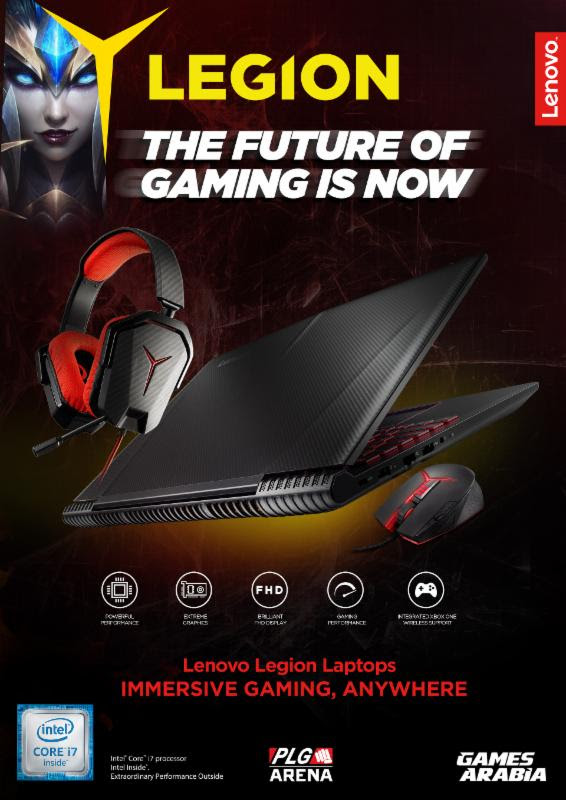 بطولة PLG National Season 2 للعبة League of Legends تستمر فى جدة PLG LEGION