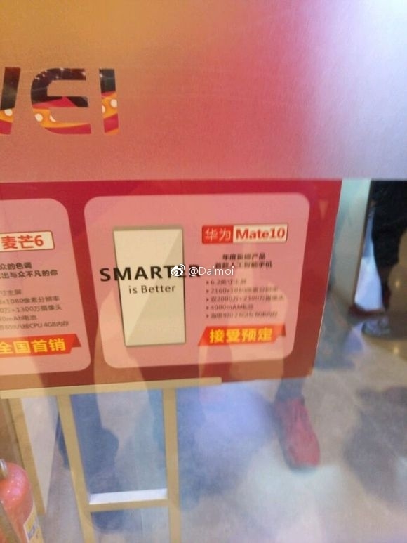Huawei Mate 10